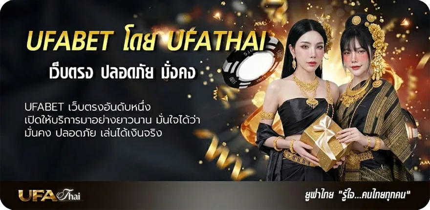 แบนเนอร์ โปร50รับ100ทํา300ถอน300 แรง — แทงบอลออนไลน์ คาสิโน หวย มวย สล็อต ครบวงจร