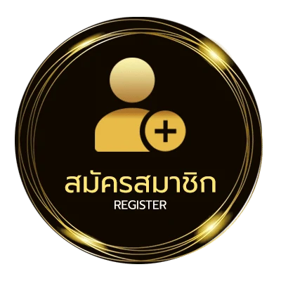 สมัครฟรี โปร50รับ100ทํา300ถอน300 ง่ายสุด ๆ