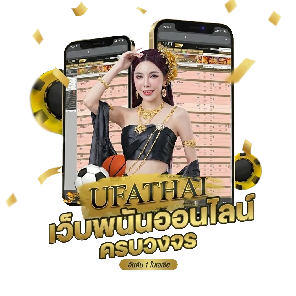 โปร50รับ100ทํา300ถอน300 Bonus Banner — สมาชิกทุกคน