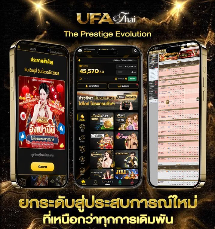 โปร50รับ100ทํา300ถอน300  เว็บแทงบอล